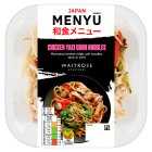 Japan Menyu Chicken Yaki Udon Noodles for 1, 375g
